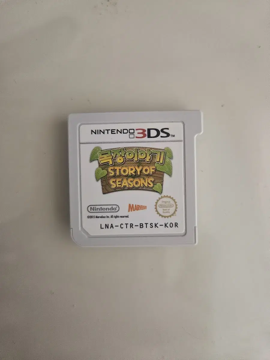 목장이야기 story of seasons 스토리 오프 시즌 판매